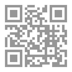 Qr Code التعددية الدينية في فلسفة جون هيك ؛ المرتكزات المعرفية واللاهوتية
