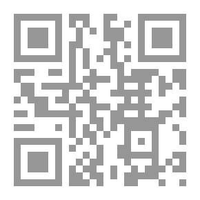 Qr Code التسوية السلمية لنزاعات الحدود في افريقيا في إطار التحكيم الدولي