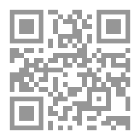 Qr Code Debt Renewal Concept
