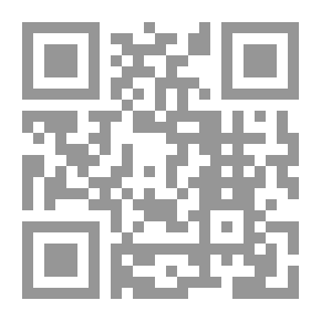 Qr Code Camtasia - ستوديو - 8.4