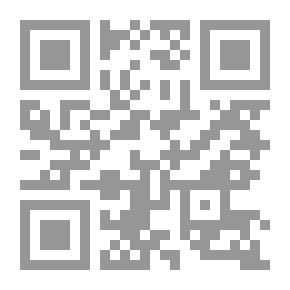 Qr Code Congal ، قصيدة في خمسة كتب