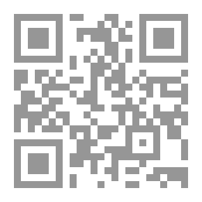 Qr Code The Perimeter Of The Coin Is The Center Of The Circle