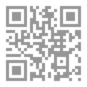 Qr Code فضائل أمير المؤمنين علي بن أبي طالب