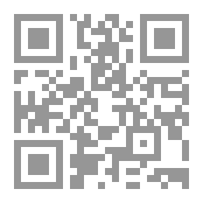 Qr Code شرح اللؤلؤ المكنون في أحوال الأسانيد والمتون لحافظ بن أحمد الحكمي