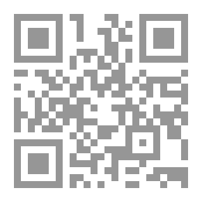 Qr Code نازل شغل