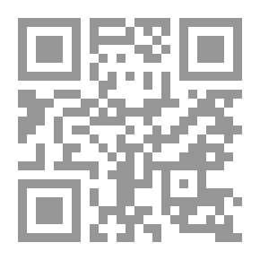 Qr Code الحمقى