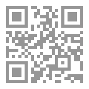 Qr Code God Hath Spoken