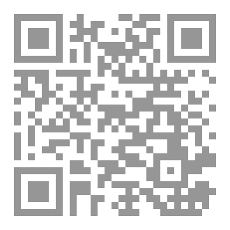 Qr Code التعافي العقلي