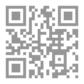 Qr Code Captures