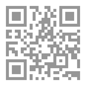 Qr Code Entertaining People Of Misfortune - Cartoon