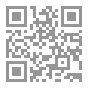 Qr Code Islam And Poetry