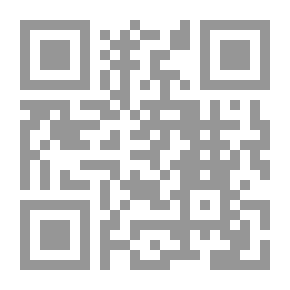 Qr Code مقدمة في علم النفس الجنائي: البحث والتطبيق