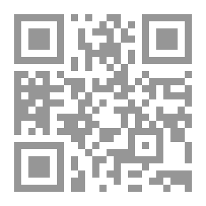 Qr Code وفاء الزمان