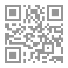 Qr Code Towards A New Jurisprudence `Part III`