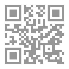 Qr Code حقائق حول أزمة الخليج لـ د سفر بن عبد الرحمن الحوالي