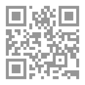 Qr Code لعبة المتنورين والنظام العالمي الجديد