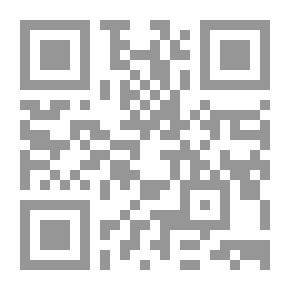 Qr Code الجراثيم