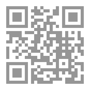 Qr Code Little People: An Alphabet