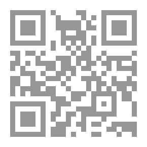 Qr Code التجديد الإسلامي دراسة في القضايا الفكرية والنماذج الحضارية