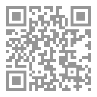 Qr Code خارج الكادر