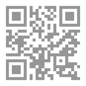 Qr Code الصبي ، الاختبار!