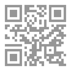 Qr Code Un Dieu متردد؟