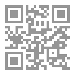 Qr Code ما قل.. ودل (الجزء الثاني)