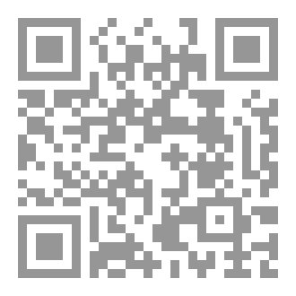 Qr Code رواية بوح البحر