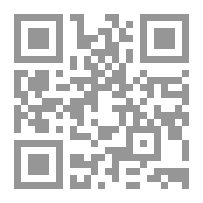 Qr Code الكويت والعتوب في الوثائق والروايات الشفهية والكتابات العربية والاجنبية 1563 - 1814: حصيلة أولية