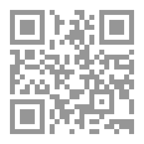 Qr Code التنازل عن الحق في الدعوى – دراسة تأصيلية وتطبيقية