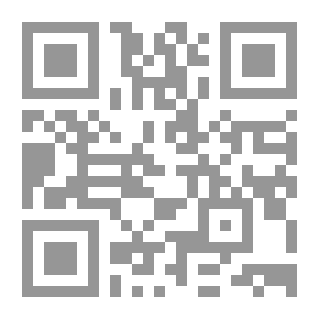Qr Code دراسات وبحوث في الفكر الإسلامي المعاصر (ج1)