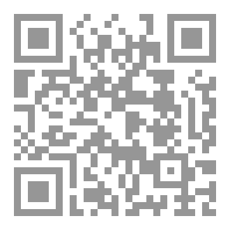 Qr Code من هم عظماء زكرياء الرياح