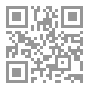 Qr Code Encyclopedia Of Herbs And Plants - For Every Disease - Herb And Plant