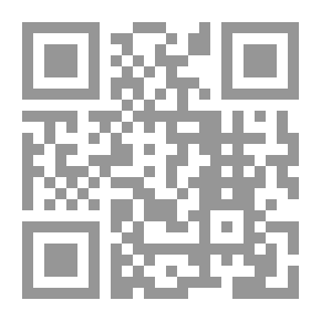Qr Code Criminal Law