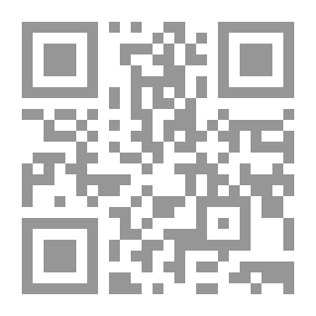 Qr Code مقدمة ابن خلدون ج6