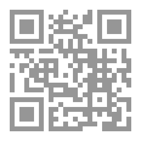 Qr Code طوائف المهن التجارية في مصر
