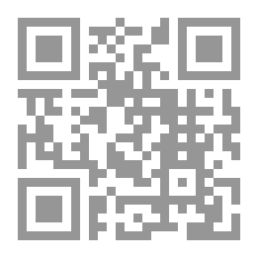 Qr Code حسين المسنجر