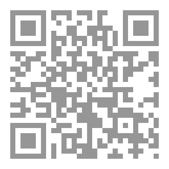 Qr Code اوراق متناثرة