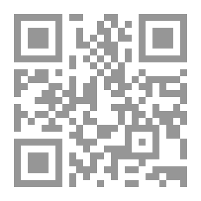 Qr Code Harvest Of The Years - Articles In Literature - Criticism - Language - Education And Sociology
