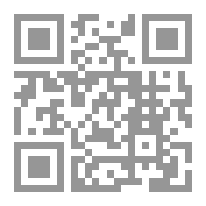 Qr Code دراسات في تاريخ الدولة العثمانية