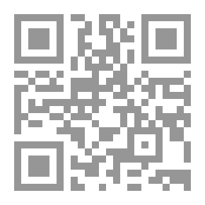 Qr Code الموالح `الإنتاج والتحسين الوراثي