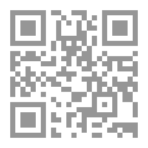 Qr Code Sahih Al-Tib Al-Nabawi: What Are Authentic Medical Hadiths About The Goodness Of The Wilderness?