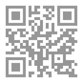 Qr Code عند بائع العصافير