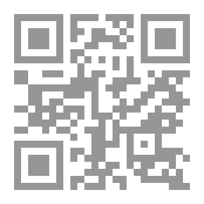 Qr Code أعالي القرنفل