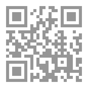 Qr Code سلسلة ليدي بيرد للمطالعة السهلة - أنا أقرأ؛ حارس الحكايات