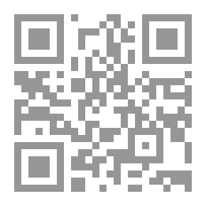 Qr Code في الرواية العربية المعاصرة