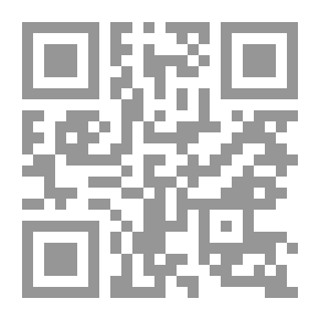 Qr Code The Simple Interpretation Of Abi Al-Hassan Ali Bin Ahmed Bin Muhammad Bin Ali Al-Wahidi: C; 18
