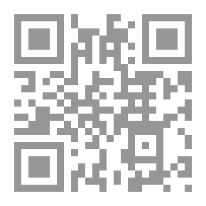 Qr Code مذاكرة الفقه الميسر