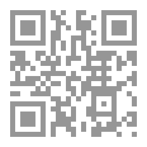 Qr Code الثقات ج 10