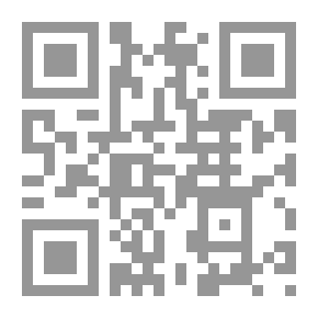 Qr Code نحو تطوير نظام المضاربة في المصارف الإسلامية